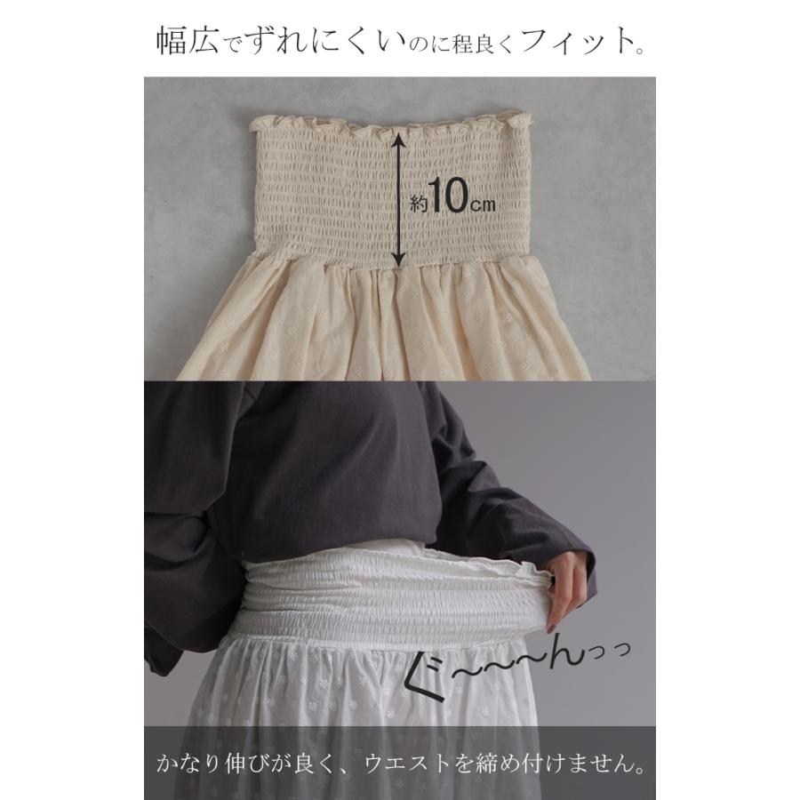 付け裾 レイヤード レディース 重ね着風 刺繍 花柄 レース つけ裾 着け裾 重ね着 レイヤードシャツ ブラウス | HUG.U | 19