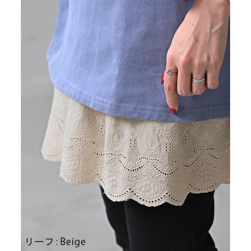 付け裾 レイヤード レディース 重ね着風 刺繍 花柄 レース つけ裾 着け裾 重ね着 レイヤードシャツ ブラウス | HUG.U | 21