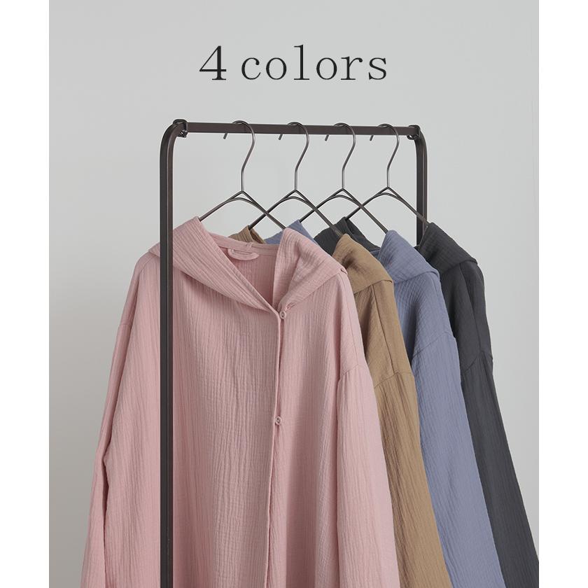 ルームウエア ダブルガーゼ ガウン パジャマ 部屋着 ワンピース ロング レディース ロングワンピース ロングワンピ 綿100％ 長袖 ルームウェア | HUG.U | 13