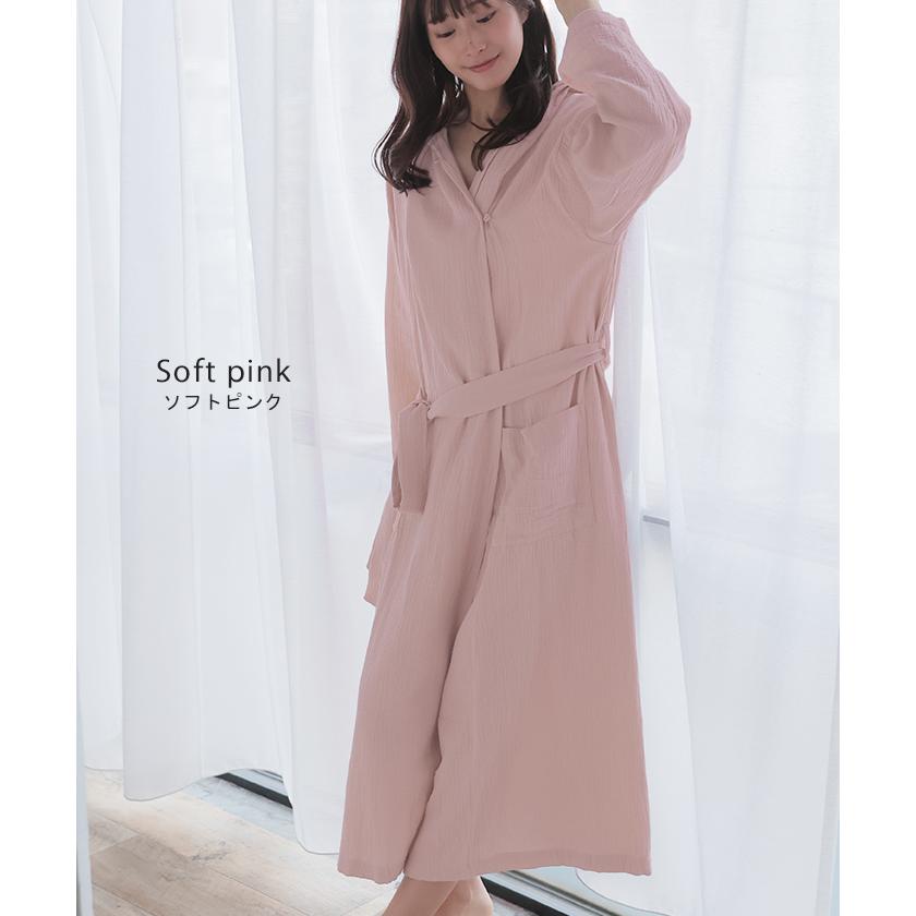 ルームウエア ダブルガーゼ ガウン パジャマ 部屋着 ワンピース ロング レディース ロングワンピース ロングワンピ 綿100％ 長袖 ルームウェア | HUG.U | 19