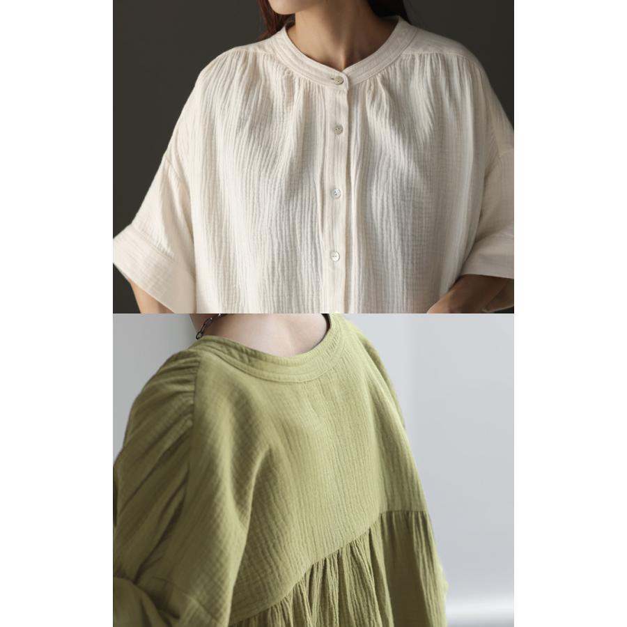 Tシャツ ダブルガーゼ 体型カバー レディース 綿100％ トップス ナチュラル ロング チュニック ブラウス ティーシャツ オーバーサイズ HUG.U | HUG.U | 18