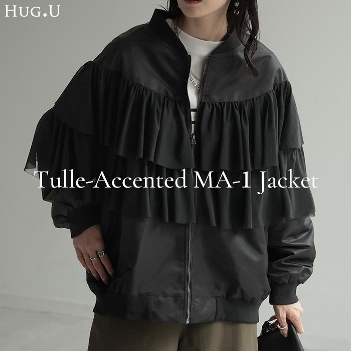 MA1 ジャケット  (HARE) レディース レビュー高評価の商品！ HARE（ハレ）｜レディースのMA-1一覧