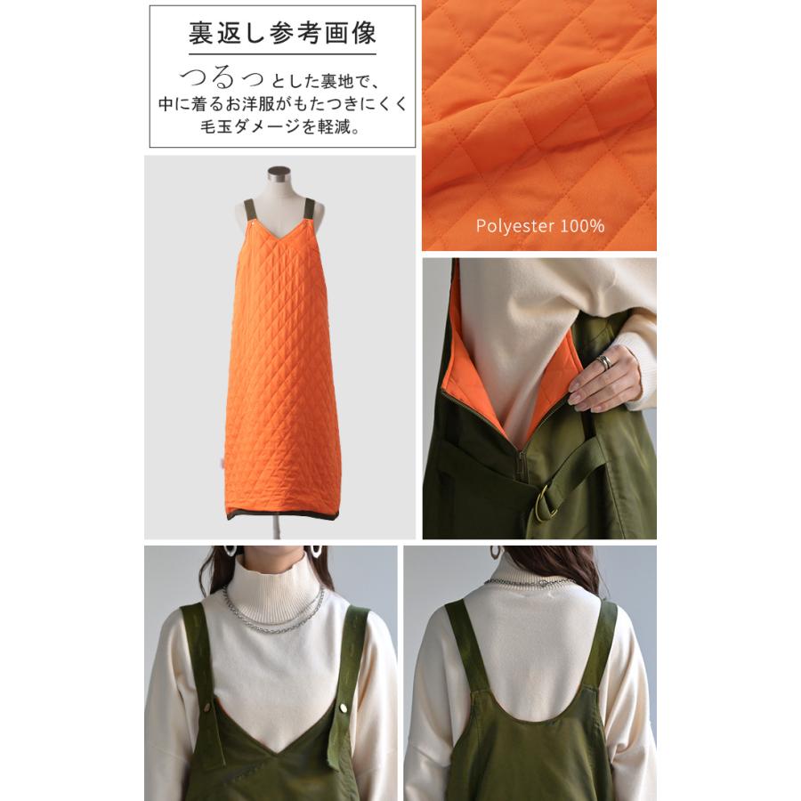 ワンピース MA-1 ジャンパースカート レディース ワンピ ロング ロングワンピース Aライン マキシ マキシワンピース | HUG.U | 19