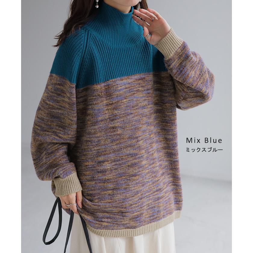 ニット チュニック モヘアニット レディース セーター トップス ドルマン ざっくり ローケージ ローケージニット モヘア タートルネック ハイネック 長袖 | HUG.U | 13