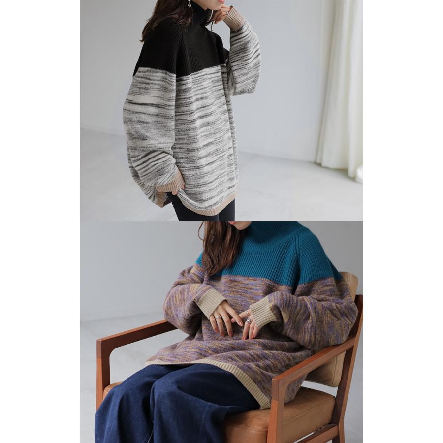 ニット チュニック モヘアニット レディース セーター トップス ドルマン ざっくり ローケージ ローケージニット モヘア タートルネック ハイネック 長袖 | HUG.U | 21