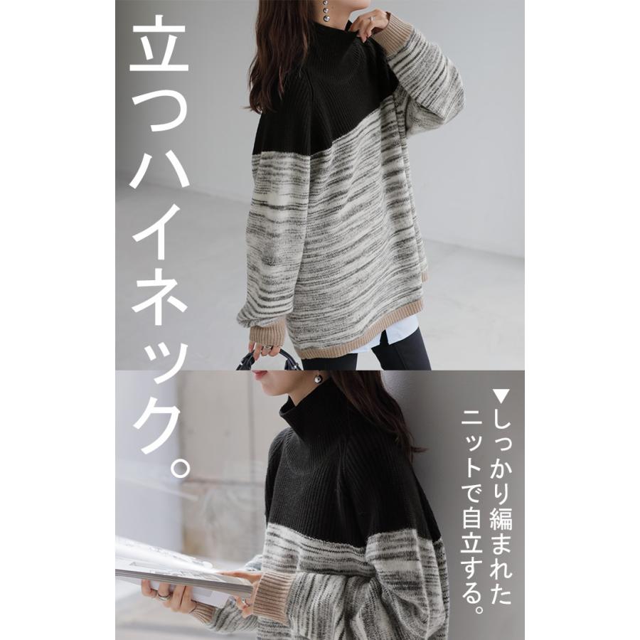 HUG.U ニット チュニック モヘアニット レディース セーター HUG.U ニット チュニック モヘアニット レディース セーター