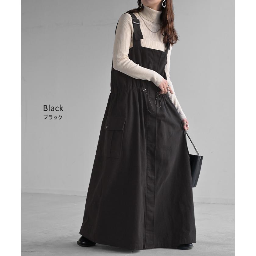 HUG.U（ハグユー） ワンピース 2way 綿100％ サロペット レディース