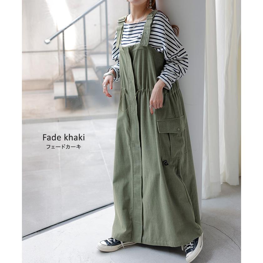 HUG.U（ハグユー） ワンピース 2way 綿100％ サロペット レディース