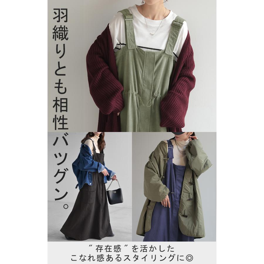 ＊hug o war ＊　liberty ロンパース　オールインワン hug o war ＊ liberty ロンパース オールインワン hug o war