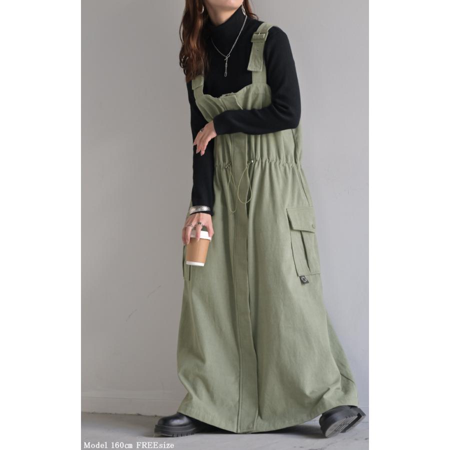 HUG.U（ハグユー） ワンピース 2way 綿100％ サロペット レディース