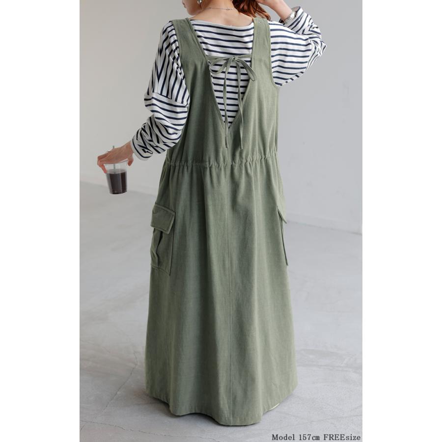 Saru 2wayワンピース　ロングワンピース y689-r1.jpg