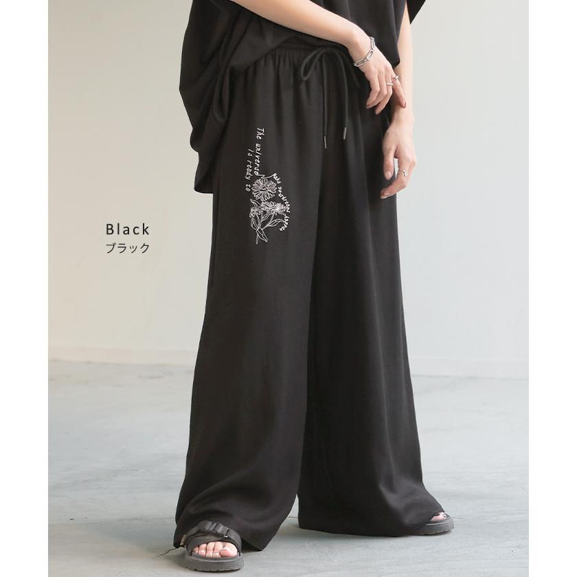 パンツ ワイド 刺繍 レディース ボトムス リネン 混 ワイドパンツ ロング ロングパンツ ロゴ 花柄 ボトム | HUG.U | 13