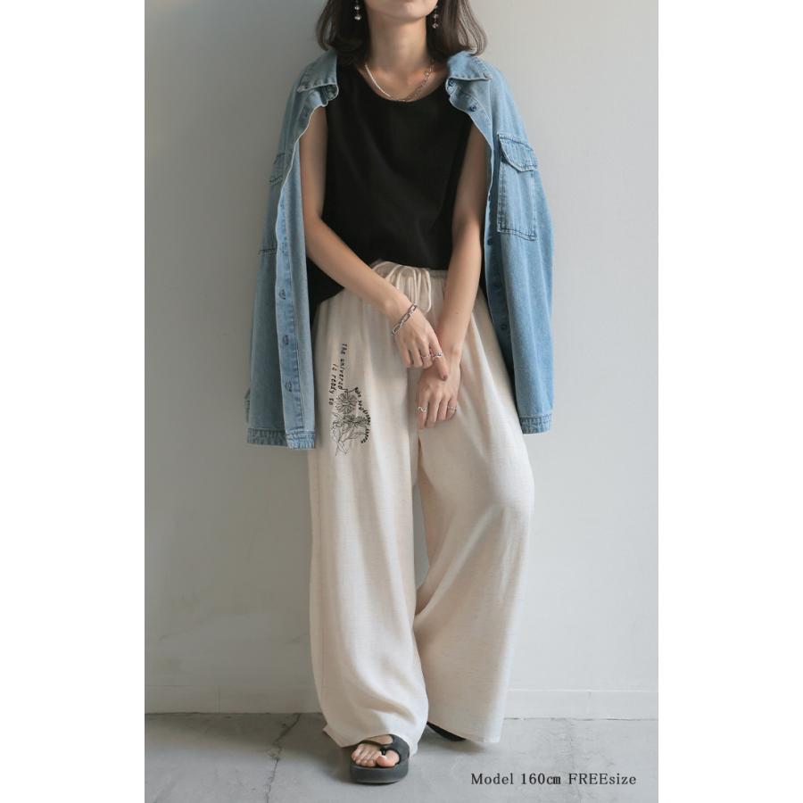 パンツ ワイド 刺繍 レディース ボトムス リネン 混 ワイドパンツ ロング ロングパンツ ロゴ 花柄 ボトム | HUG.U | 15