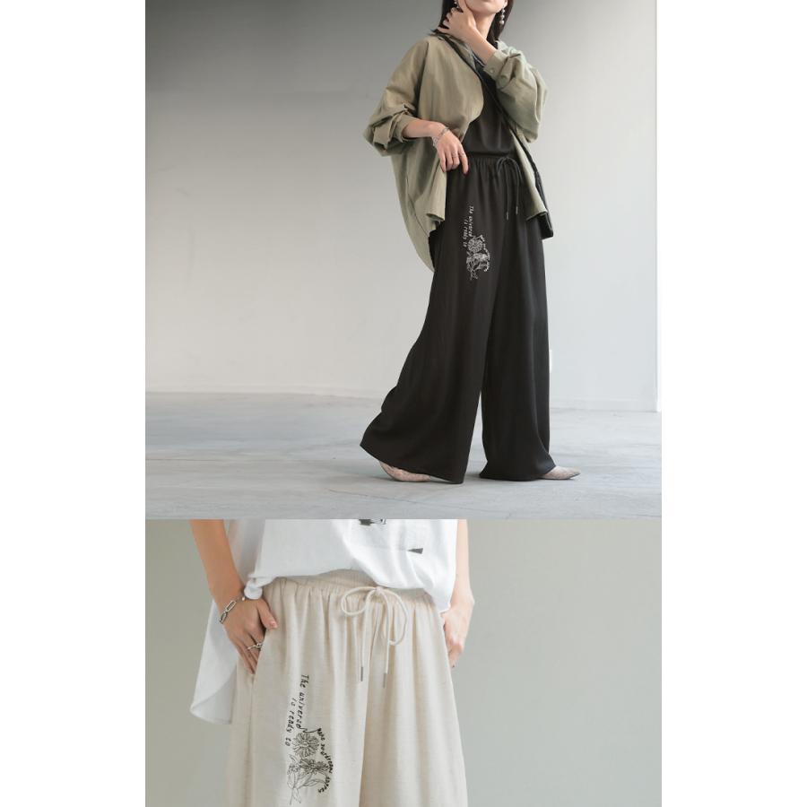 パンツ ワイド 刺繍 レディース ボトムス リネン 混 ワイドパンツ ロング ロングパンツ ロゴ 花柄 ボトム | HUG.U | 17