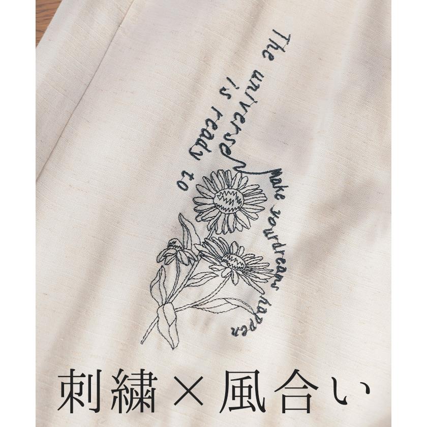 パンツ ワイド 刺繍 レディース ボトムス リネン 混 ワイドパンツ ロング ロングパンツ ロゴ 花柄 ボトム | HUG.U | 04