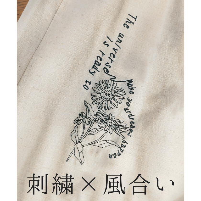 パンツ ワイド 刺繍 レディース ボトムス リネン 混 ワイドパンツ ロング ロングパンツ ロゴ 花柄 ボトム | HUG.U | 04