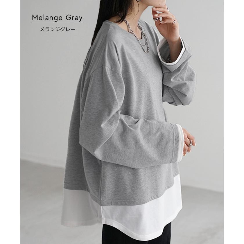 トップス ロンT レイヤード 風 レディース カットソー 重ね着 ティーシャツ 無地 長袖 Tシャツ ロング チュニック ビッグ ドルマン 大きいサイズ ゆる Uネック | HUG.U | 16