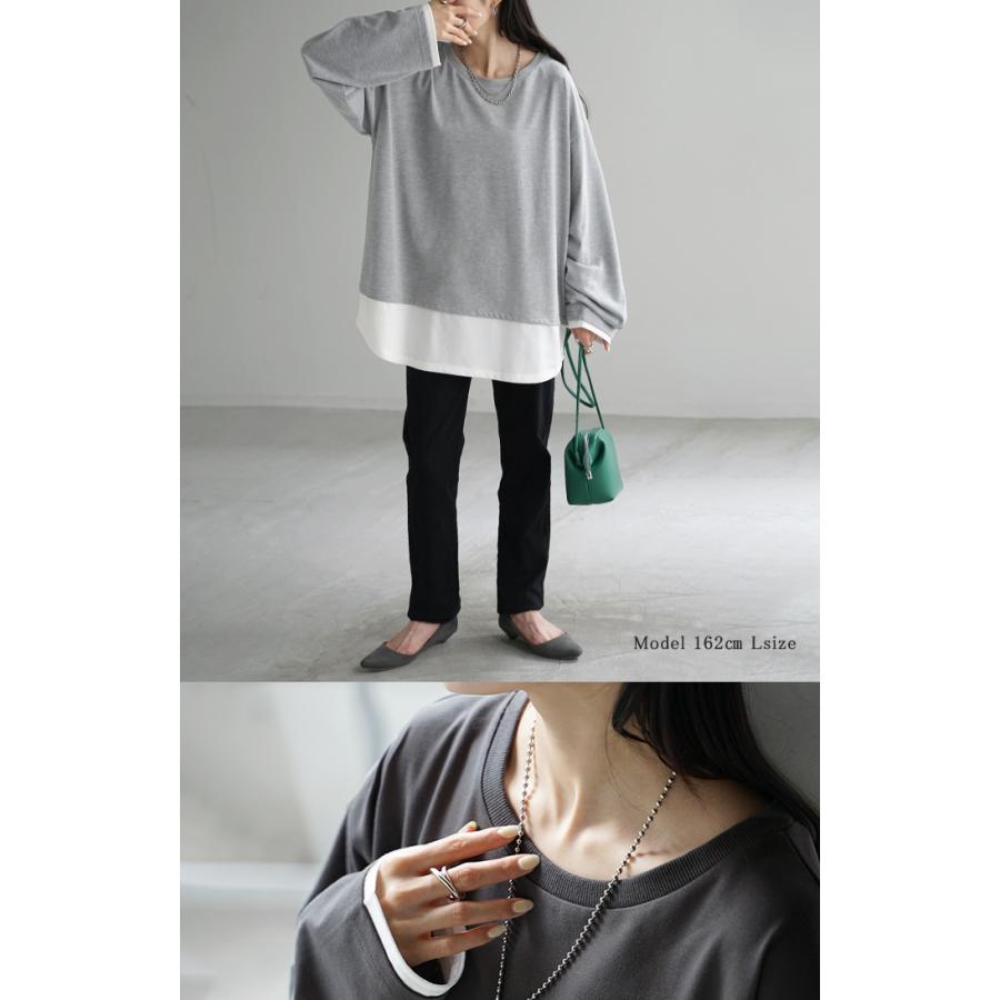 トップス ロンT レイヤード 風 レディース カットソー 重ね着 ティーシャツ 無地 長袖 Tシャツ ロング チュニック ビッグ ドルマン 大きいサイズ ゆる Uネック | HUG.U | 22