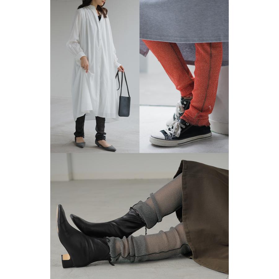 レギンス ラメ シアー スパッツ くしゅくしゅ ルーズ 下着 レギパン タイツ ロング インナー パンツ 大きいサイズ カットソーパンツ ボトムス レディース | HUG.U | 12