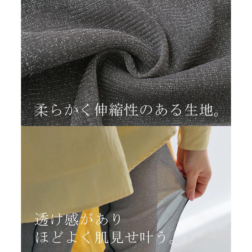 レギンス ラメ シアー スパッツ くしゅくしゅ ルーズ 下着 レギパン タイツ ロング インナー パンツ 大きいサイズ カットソーパンツ ボトムス レディース | HUG.U | 18