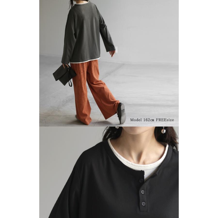 カットソー トップス ロンT Tシャツ 重ね着 風 レディース 長袖 レイヤード 風 チュニック 長い 付け裾 付け襟 | HUG.U | 17