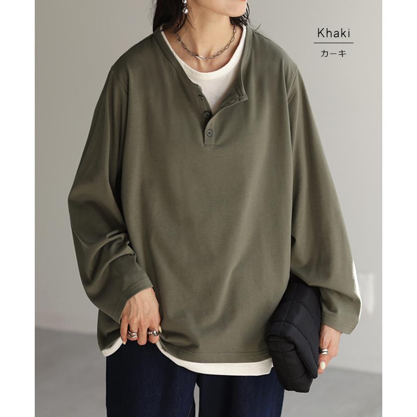 カットソー トップス ロンT Tシャツ 重ね着 風 レディース 長袖 レイヤード 風 チュニック 長い 付け裾 付け襟 | HUG.U | 21