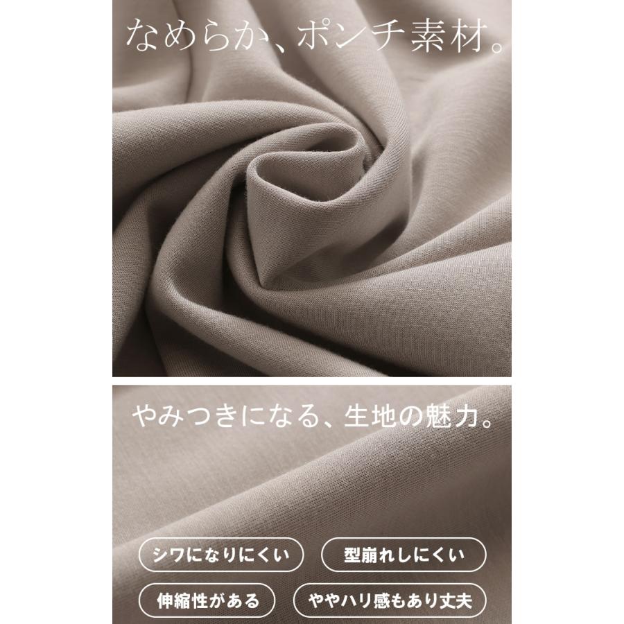 ジャケット ポンチ テーラード レディース アウター ロング テーラードジャケット お尻が隠れる ドロップショルダー | HUG.U | 20