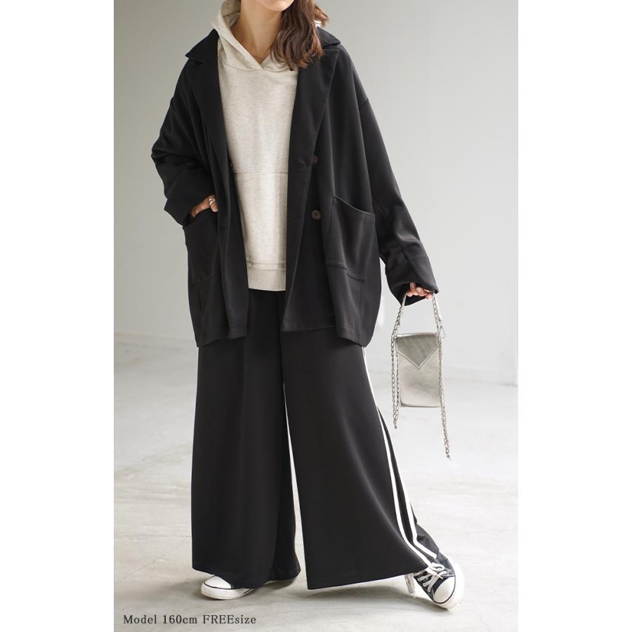 ジャケット ポンチ テーラード レディース アウター ロング テーラードジャケット お尻が隠れる ドロップショルダー | HUG.U | 11