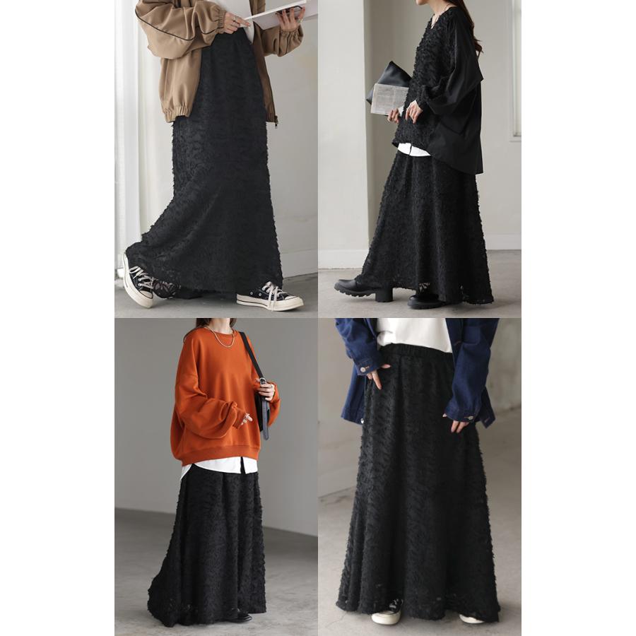 スカート 別売り セットアップ可 シフォン フリンジ レディース ボトムス ロング ロングスカート マキシ | HUG.U | 18