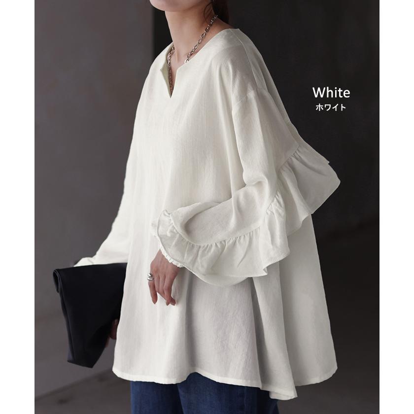 シャツ レディース トップス バックフリル フリル プルオーバー キーネック しわが目立ちにくい 体型カバー | HUG.U | 13