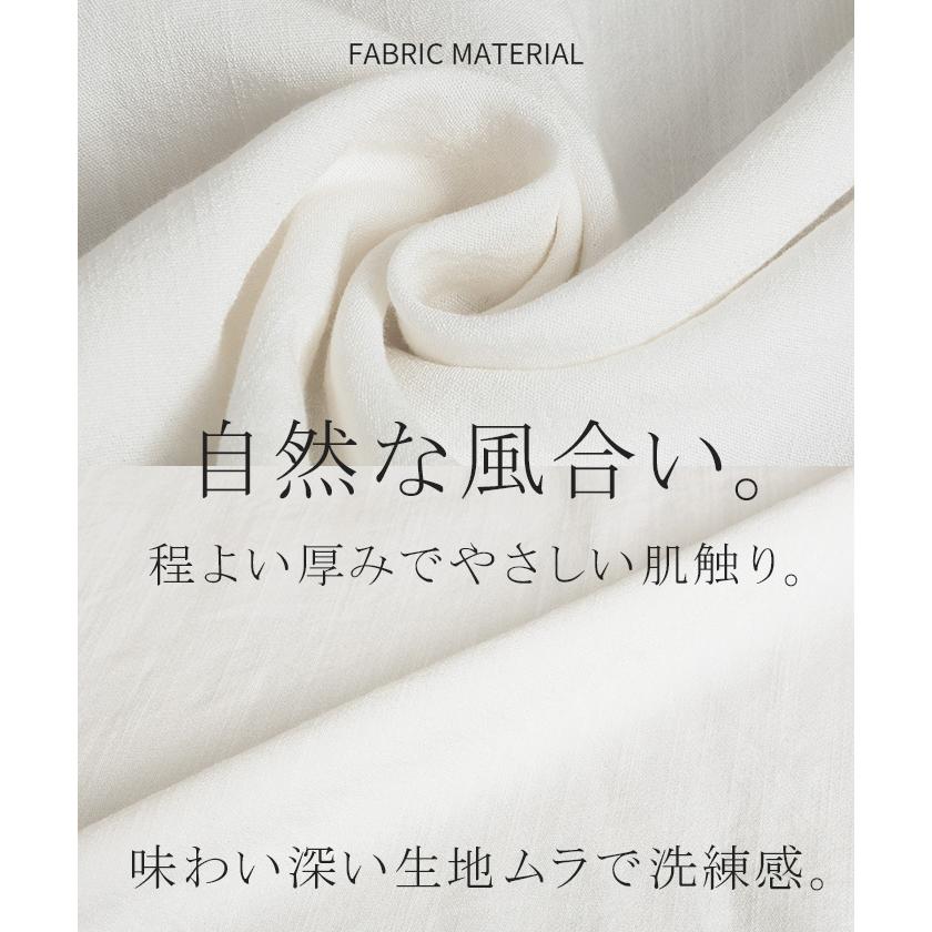 シャツ レディース トップス バックフリル フリル プルオーバー キーネック しわが目立ちにくい 体型カバー | HUG.U | 14