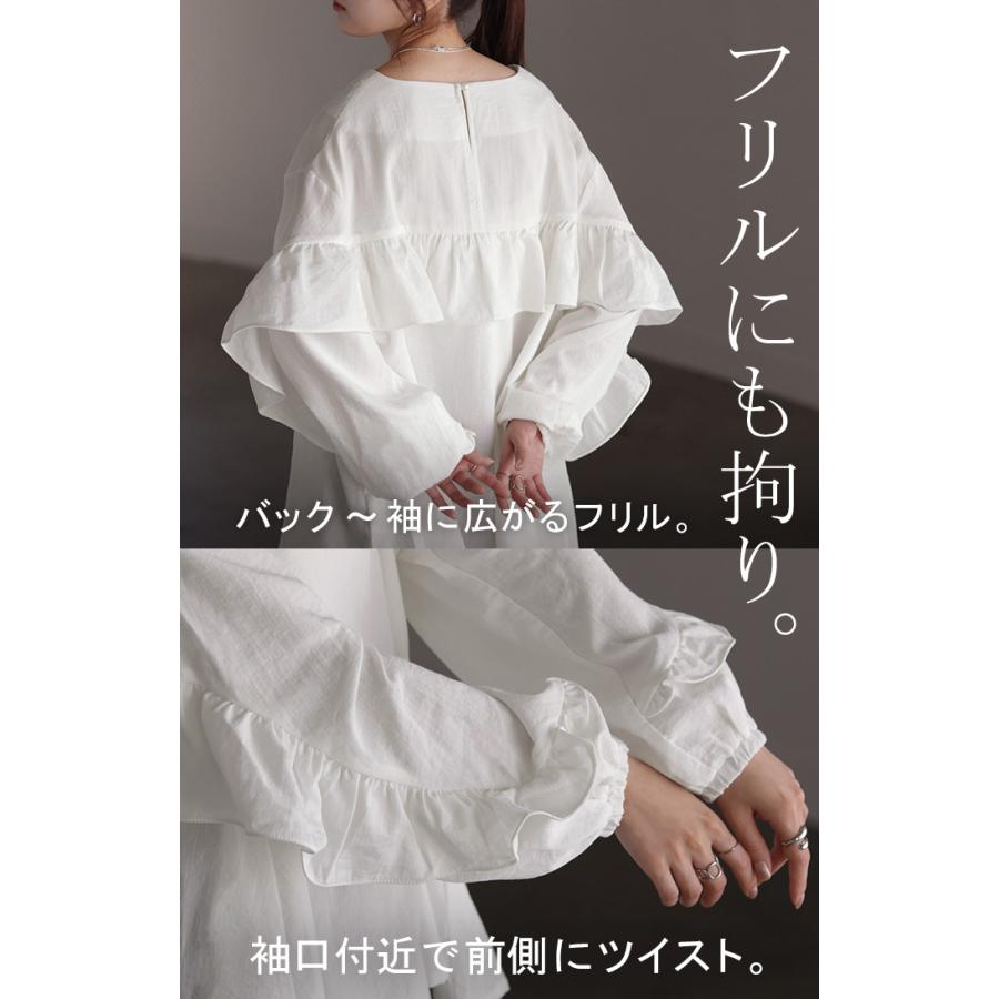 シャツ レディース トップス バックフリル フリル プルオーバー キーネック しわが目立ちにくい 体型カバー | HUG.U | 05