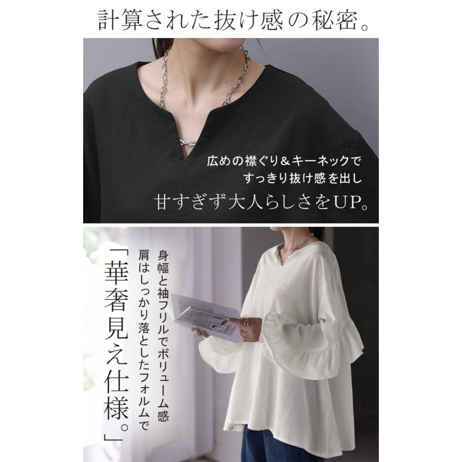 アニキャラ・名刺カードsizeセット【SP-NSウシ両】 アニキャラ・名刺