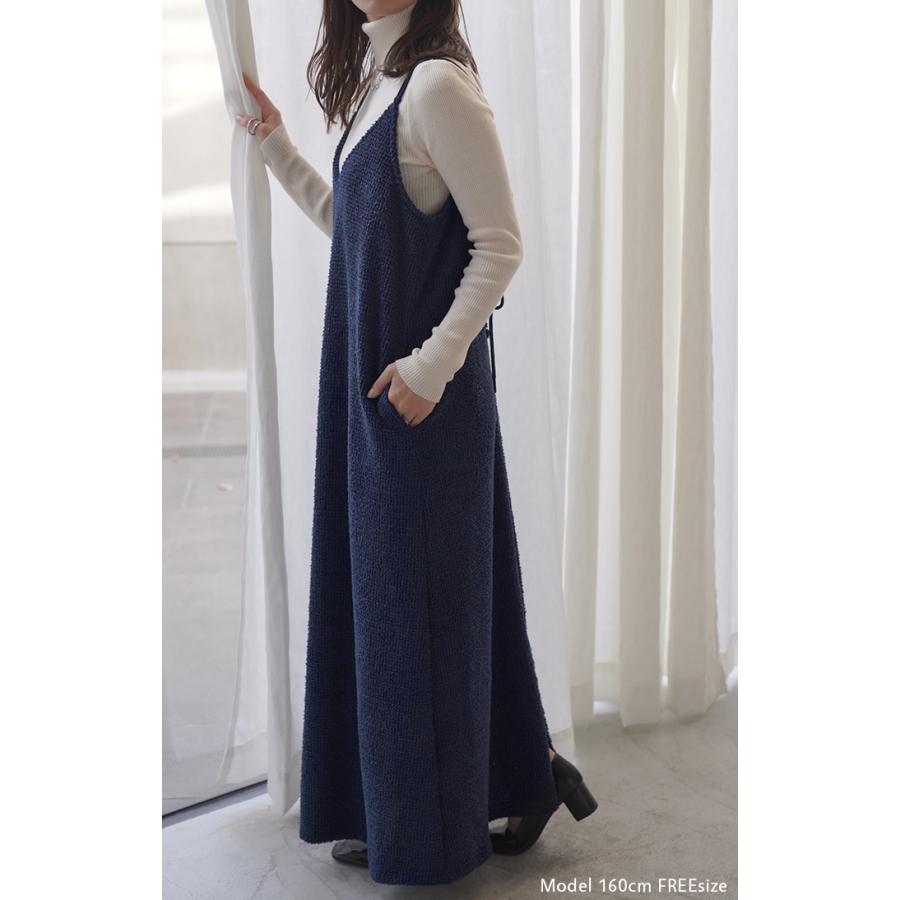 HUG.U（ハグユー） ワンピース キャミソール ロング トップス