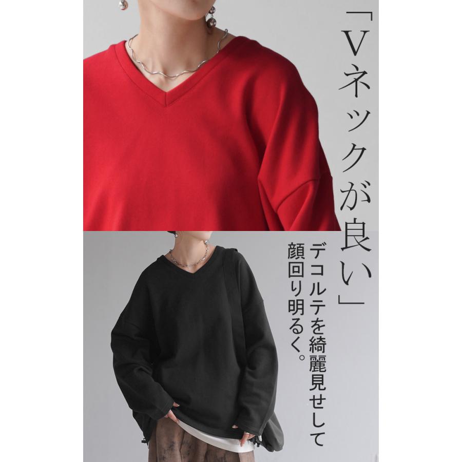 ロージーモンスター　赤 スウェット トレーナー　新品未使用 ロージーモンスター 赤 スウェット トレーナー 新品未使用