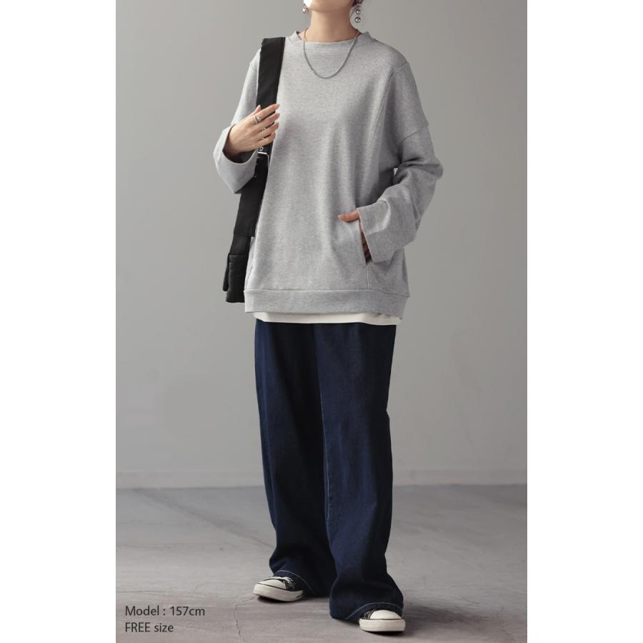 トップス ロンT Tシャツ 綿100％ ロング レディース カットソー 長袖 チュニック 無地 リブ ドロップショルダー お尻が隠れる 切り替えデザイン | HUG.U | 09