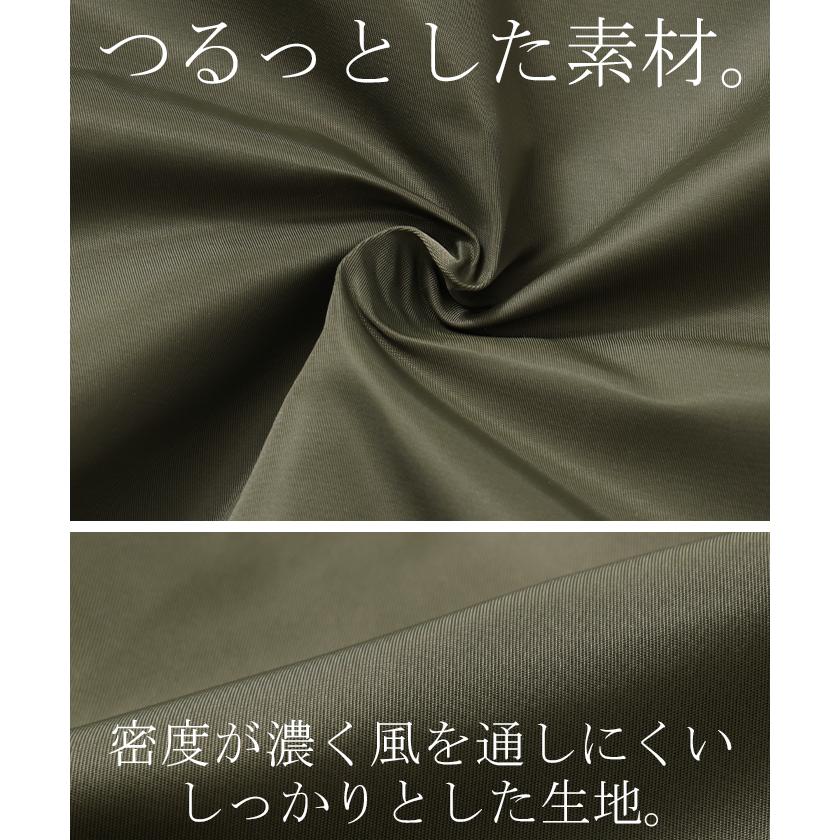 ジャケット ベスト 2way 中綿 ディース アウター ロング ロングアウター MA-1 ロゴ 刺繍 無地 長袖 ノースリーブ ジレ ボリュームスリーブ リブ 男女兼用 | HUG.U | 15