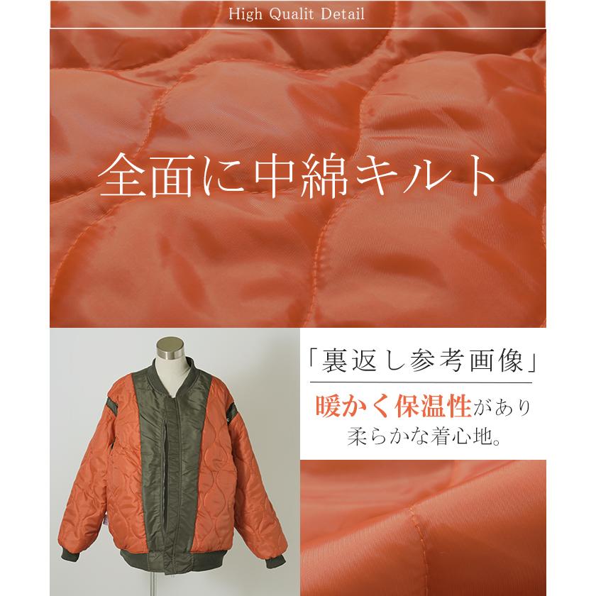 ジャケット ベスト 2way 中綿 ディース アウター ロング ロングアウター MA-1 ロゴ 刺繍 無地 長袖 ノースリーブ ジレ ボリュームスリーブ リブ 男女兼用 | HUG.U | 18