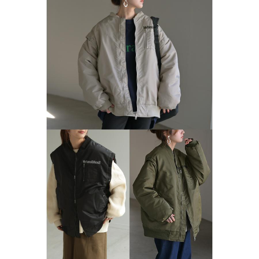 HUG.U ジャケット ベスト 2way 中綿 ディース アウター ロング HUG.U ジャケット ベスト 2way 中綿 ディース アウター ロング