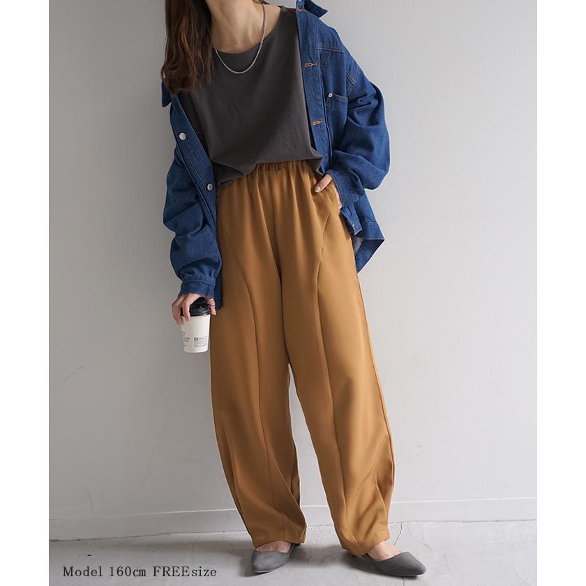 HUG.U パンツ ワイド カーブパンツ レディース タック タックパンツ 