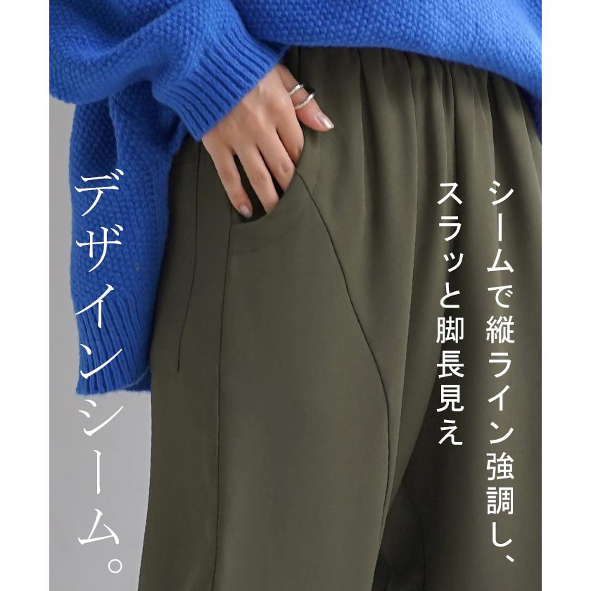 HUG.U パンツ ワイド カーブパンツ レディース タック タックパンツ 