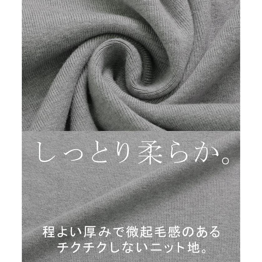 ワンピース ニット プリーツ ロング レディース 無地 長袖 Vネック ロングワンピース マキシ マキシワンピース ドッキング Aライン ドロップショルダー リブ | HUG.U | 12