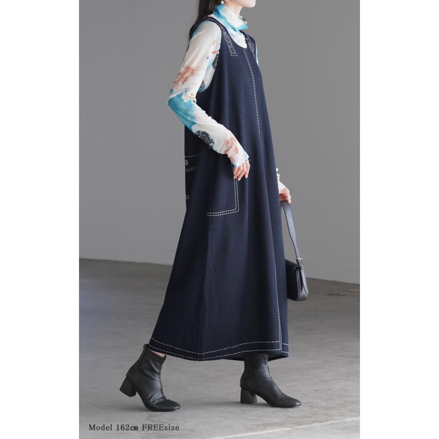 ワンピース ニット サスペンダー ジャンパースカート レディース Uネック 重ね着 ジャンスカ レイヤード Iライン ノースリーブ タンクワンピース | HUG.U | 12