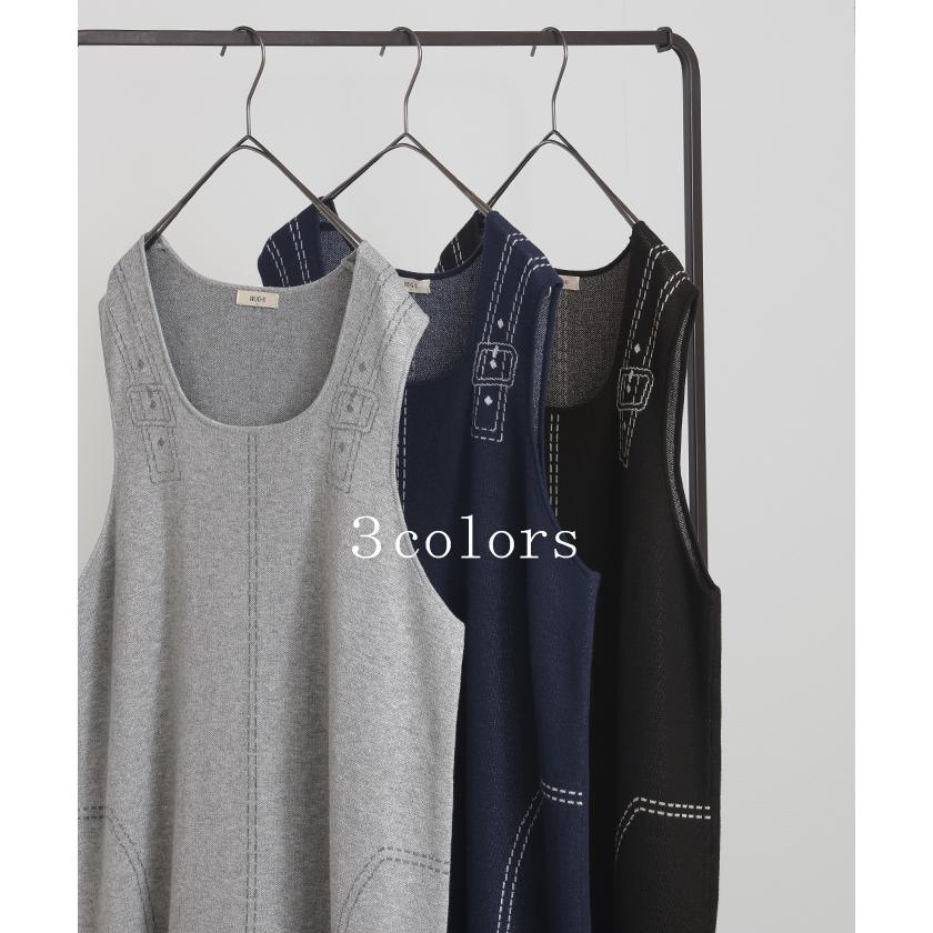 ワンピース ニット サスペンダー ジャンパースカート レディース Uネック 重ね着 ジャンスカ レイヤード Iライン ノースリーブ タンクワンピース | HUG.U | 13