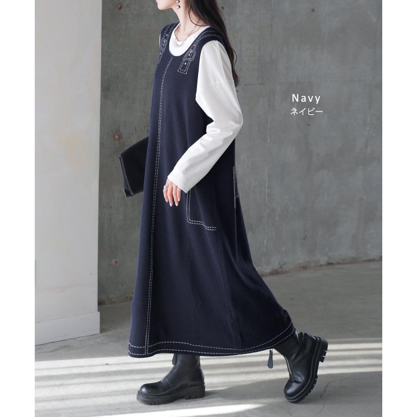 ワンピース ニット サスペンダー ジャンパースカート レディース Uネック 重ね着 ジャンスカ レイヤード Iライン ノースリーブ タンクワンピース | HUG.U | 18