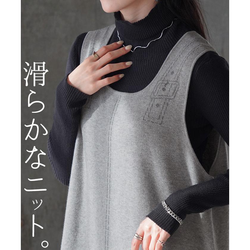 ワンピース ニット サスペンダー ジャンパースカート レディース Uネック 重ね着 ジャンスカ レイヤード Iライン ノースリーブ タンクワンピース | HUG.U | 05