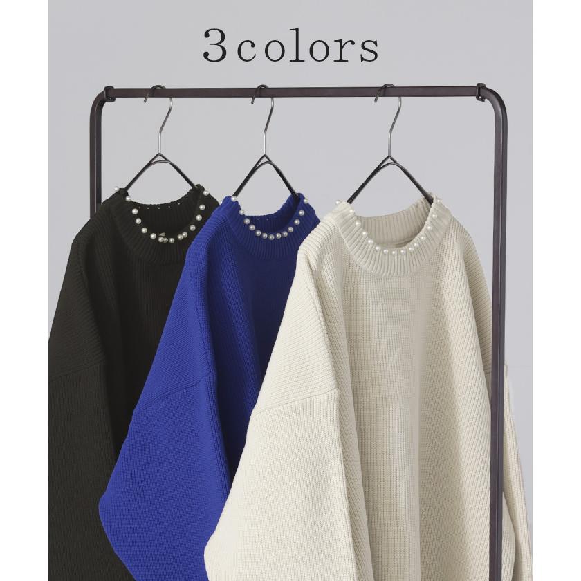 ニット パール ロング レディース トップス チュニック ドルマン リブ スポンジニット ストレッチ 無地 ロングニット | HUG.U | 14