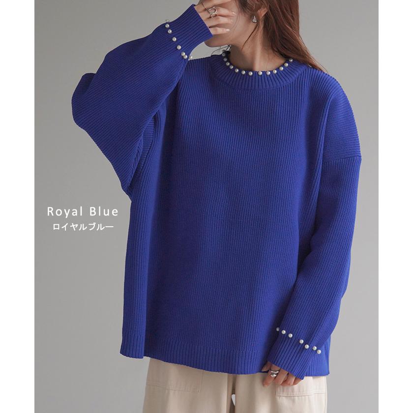 ニット パール ロング レディース トップス チュニック ドルマン リブ スポンジニット ストレッチ 無地 ロングニット | HUG.U | 16