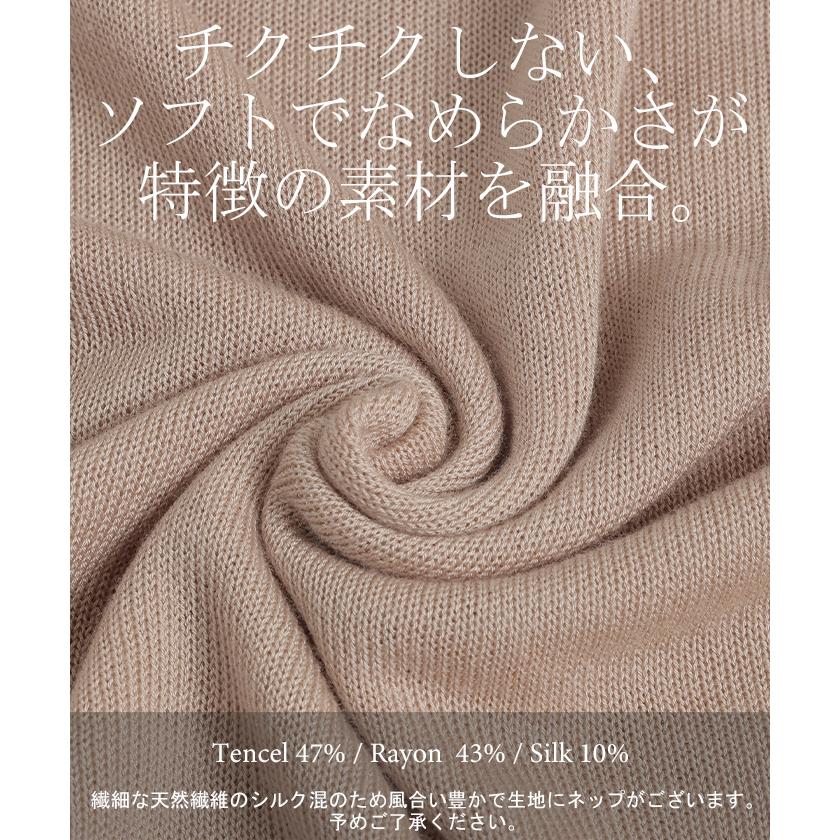インナー ニット インナー タートル レディース タートルネック トップス カットソー リブ タートルニット ハイネック レイヤード 下着 長袖 | HUG.U | 23