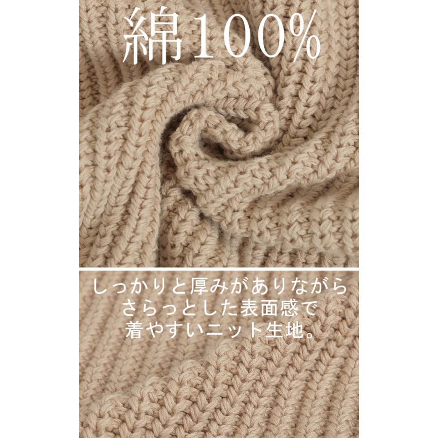 ベスト ニット 体型カバー レディース トップス レイヤード ニットベスト セーター ハイネック ロング チュニック Vネック 半袖 | HUG.U | 19